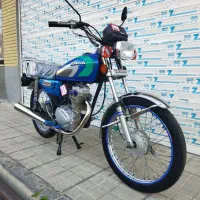 125کویر