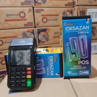 فروش دستگاه کارتخوان استوک و آکبند