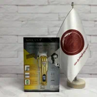 ماشین اصلاح سوکانی SK-16007