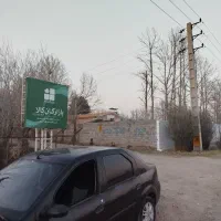 400متر-4دیواری