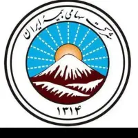 صدور انواع بیمه ها به صورت انلاین بیمه ایران