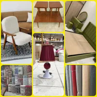 حراج واقعای انواع  فرش موکت مبلمان سروس خواب