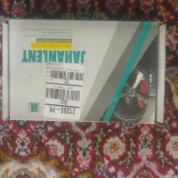 لنت ترمز پراید