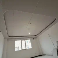 اجرای کناف