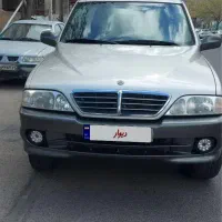 موسو ۲۰۰۳