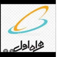 کد ۹ رند