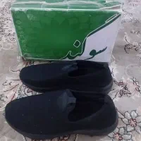 کفش سوگند