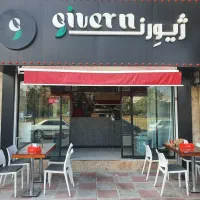 گلشهر بهار غربی مغازه ۶۰ متری زیر قیمت منطقه