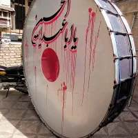 تبل سایز بزرگ برای عزاداری