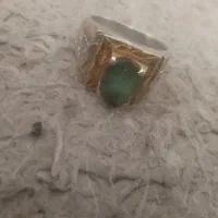 زمرد پنجشیر افغان