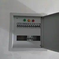 کمک برقکار