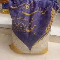 برنج دانه بلند هندی گارمنت