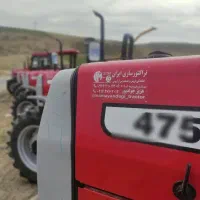 475 خشک 404 و 405|خودرو سنگین|ورزقان, |دیوار