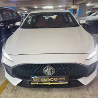MG GTام جی جیتی/بی رنگ گارانتی فعال /نقد و اقساط