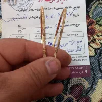 طلا
