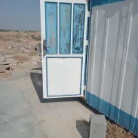 کانکس اهرم