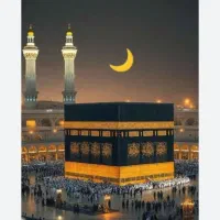 حج تمتع واجب