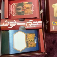 بازی