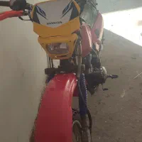 فروش موتور اکسل