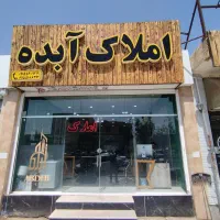 اجاره-آپارتمان-88-متری-مجتمع-یاس