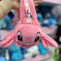 کیف استیج