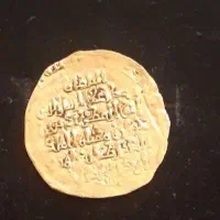 سکه طلای قدیمی و کمیاب