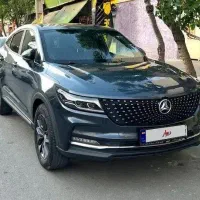 دیگتیتی پرایم داخل مارون