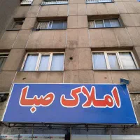واحد ۸۰ متری دوخواب پروژه (املاک صبا) کیوان