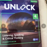 تدریس تخصصی زبان برای کلیه سنین