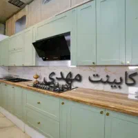 کابینت های بروز و زیبا فقط در مهدی موجودsbu3929
