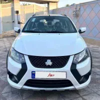 کوییک RS مدل 403 در حد خشک