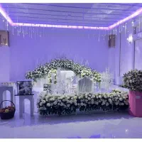 خانه عقد دارِل