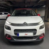 c3 97 دوبرگ سند