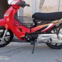 ویو درحد