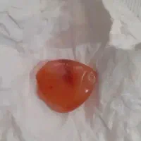 حرز