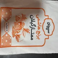طراحی و چاپ کیسه برنج