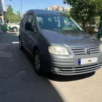 فولکس کدی ۲۰۰۷ دوگانه سوز کارخانه