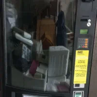 فربوفه الکترونیک