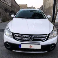 اچ سی کراس مدل آخر 95 فوق سالم نقدی یاقابل معاوضه