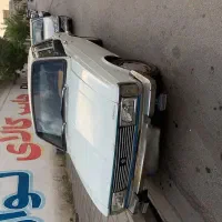 فروش پیکان خانگی