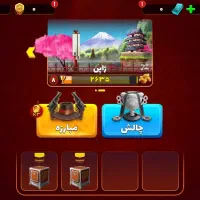 اکانت عالی پسر خوانده