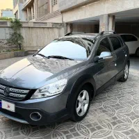 اچ سی کراس مدل ۹۶ بی رنگ