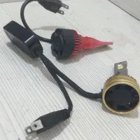 هدلایت فروشی