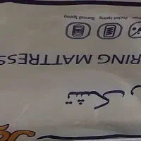 تشک رویال  دونفره