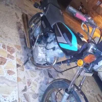موتور پارکینگی ۱۵۰
