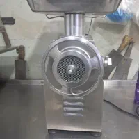 چرخگوشت GRTالمانی اصلی