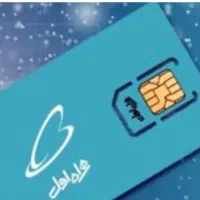 خط رند همراه اول