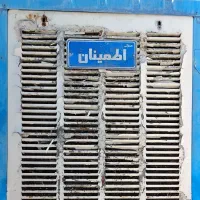 کلر ۳۵۰۰