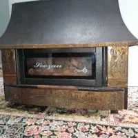 بخاری سوزان