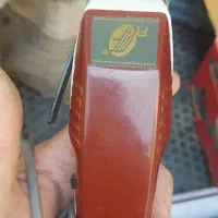 ماشین اصلاح